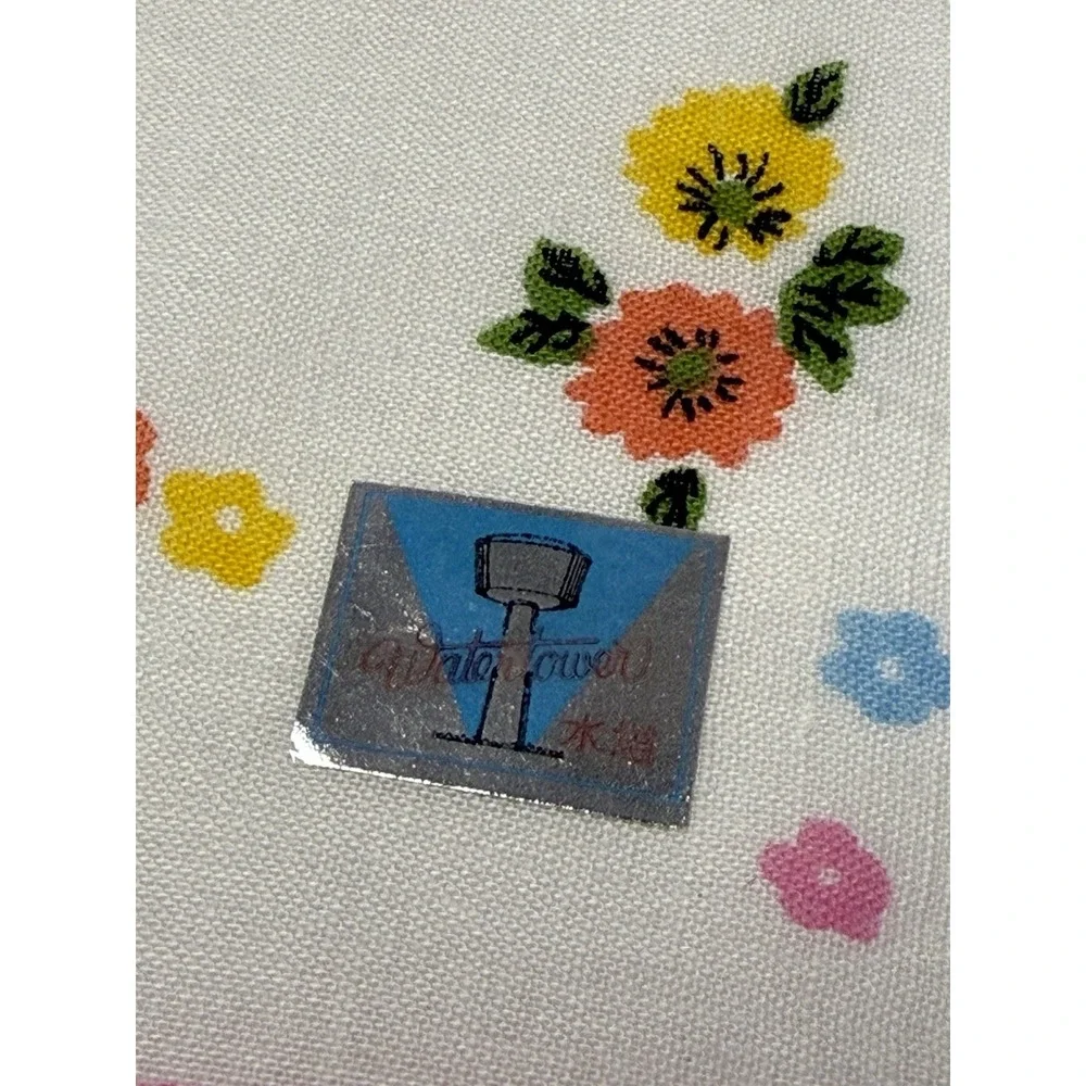 N/A set vintage